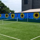 실내족구장 이미지