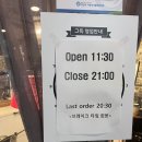지에스25 경산사동점 이미지
