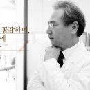 한사랑치과 네이버블로그
