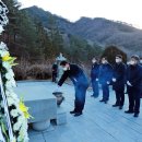 산업전사 위령탑 이미지