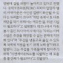 도시바다 이미지