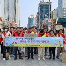 한국도로 이미지