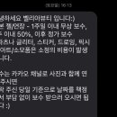 벨리아뷰티 이미지