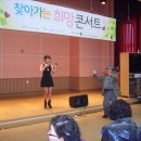 희망회관 이미지