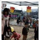 관음어린이집 이미지