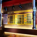 집밥밥집 이미지