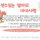 럭세스