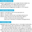 청주동물약국 이미지