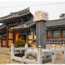 최영장군 영당 이미지