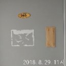 연안빌딩 이미지