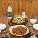 시골전집 이미지