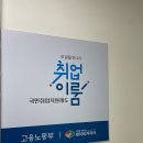 제이비커리어 이미지
