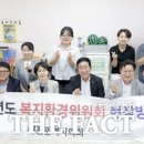 시립대덕어린이집 이미지