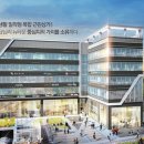 전농프라자 이미지