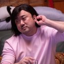 헤어르뽀렘 신정점