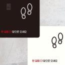 문구플러스