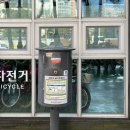 섬밭길 이미지