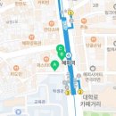 메디팜삼현약국 이미지