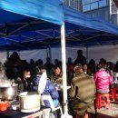 매산제일 지역아동센터 이미지