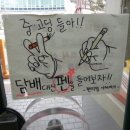 안남고 이미지