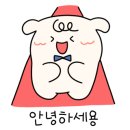 고은산후조리원 이미지