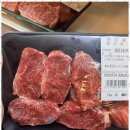 진수축산 이미지