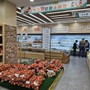 건강한푸드