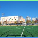 물빛공원 농구장 이미지