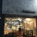 [전주빵집] 전주 건강한 빵집,아티장보노보/내돈내산