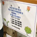 천수 한방 삼계탕(수락산역점) | 평촌 천수한방삼계탕 후기 맛있게먹음 삼계탕 추천 범계삼계탕