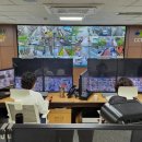 대구광역시 CCTV통합관제센터 이미지