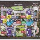 신일해피트리경로당 이미지