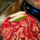 개금고기집 개금소갈비 맛집 우원갈비 후기