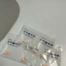 참소망약국 이미지