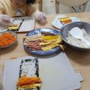 맘꼬마김밥