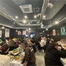 삼성냉동 - 남양주시 경강로 238-65 | 삼성냉동