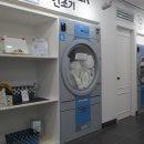 여월빨래방 이미지