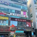지에스25 은계미림점 | [리뷰]시흥 왁싱샵 유리쥬 뷰티 패디플래닝 찐만족후기