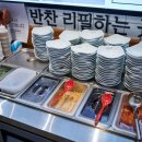 아구킹 - 송파구 올림픽로8길 21 | 아구킹