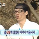 타코파 이미지