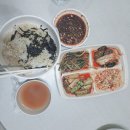 방가김밥