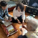 세마동 행정복지센터 이미지