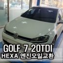 포승모터스 이미지