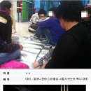 사방할머니 이미지