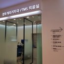 브레인업신경과의원 이미지