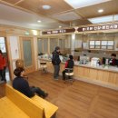 대신동주민센터 이미지