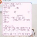 베스원 이미지