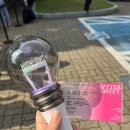 [후기] 하이라이트 양요섭 솔로콘서트 BITTER SWEET 막콘 후기💡 / 올림픽홀 A2구역 시야 / 포토이즘...