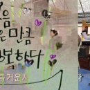 복상농장 이미지