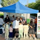 남지문화의집 이미지